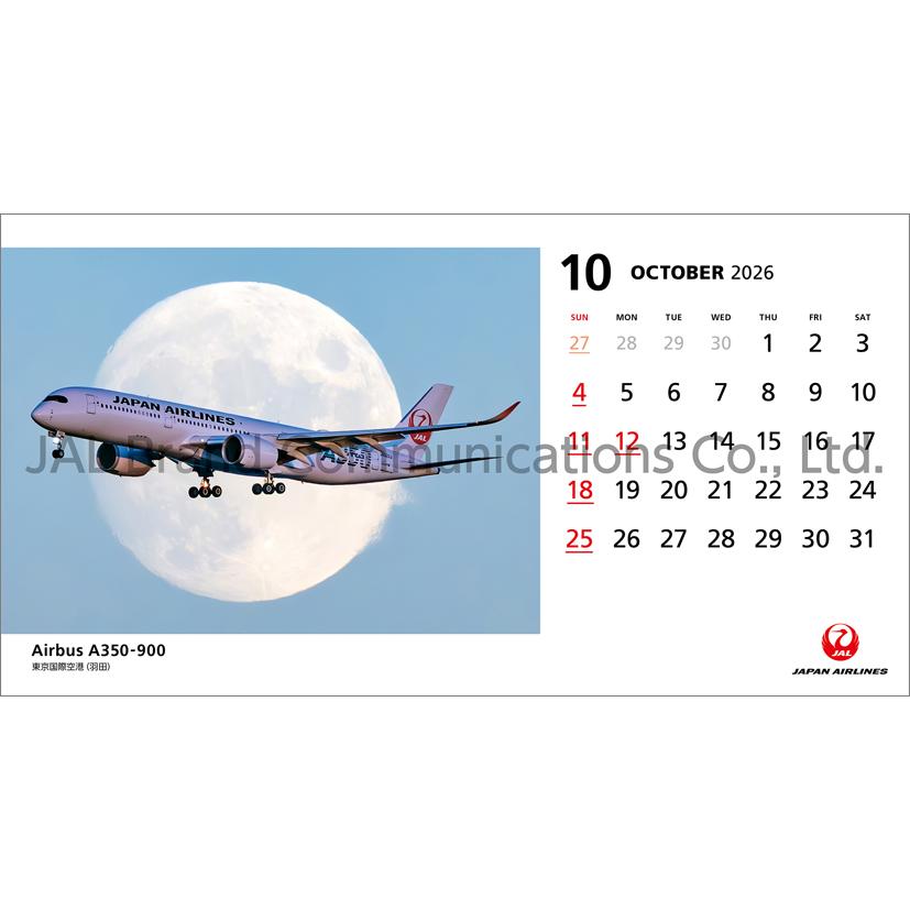 JAL「FLEET」（卓上判） 2026年 カレンダー CL26-1136 カレナビ