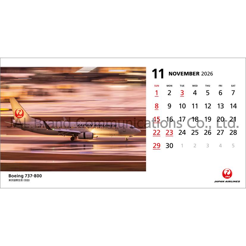 JAL「FLEET」（卓上判） 2026年 カレンダー CL26-1136 カレナビ
