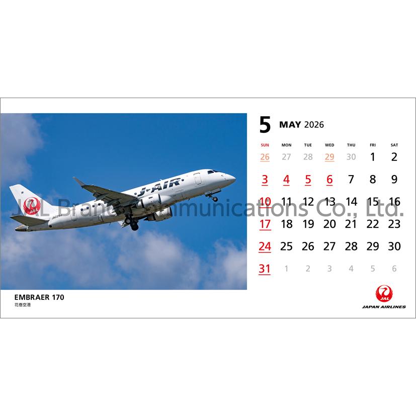 JAL「FLEET」（卓上判） 2026年 カレンダー CL26-1136 カレナビ