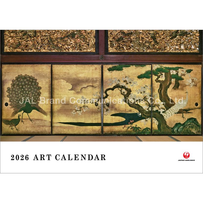 JAL「ART」 2026年 カレンダー CL26-1137 カレナビ おしゃれ かわいい