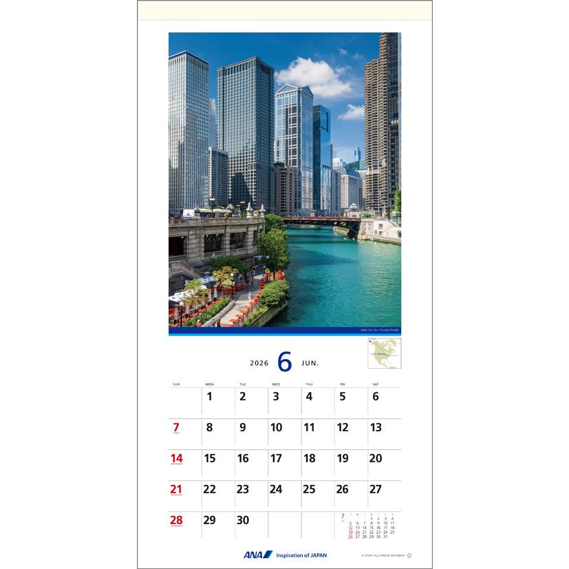 ANA「Welcome Aboard」 2026年 カレンダー CL26-1141 カレナビ