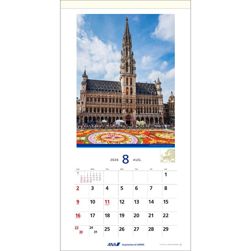 ANA「Welcome Aboard」 2026年 カレンダー CL26-1141 カレナビ