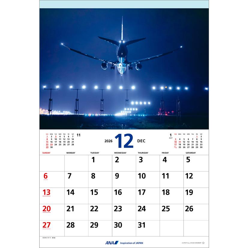 未使用 非売品 ANA 全日空 エアラインカレンダー 2013-2023計11本 エアライン（イカロスカレンダー2026） - イカロス出版 イカロス出版の本