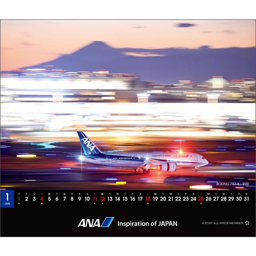 ANA「卓上 787」 2026年 カレンダー CL26-1161 カレナビ おしゃれ