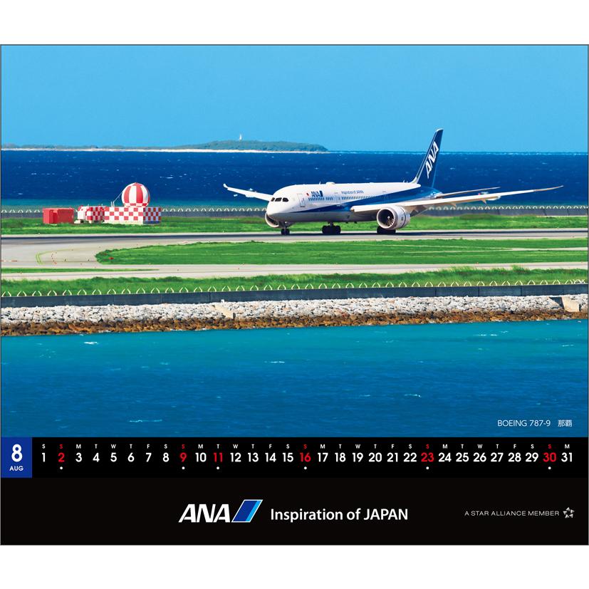 ANA「卓上 787」 2026年 カレンダー CL26-1161 カレナビ おしゃれ