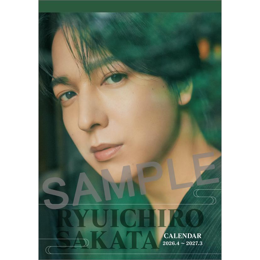 カレナビYahoo!限定特典】卓上 坂田隆一郎 4月始まり 全員にカレナビ