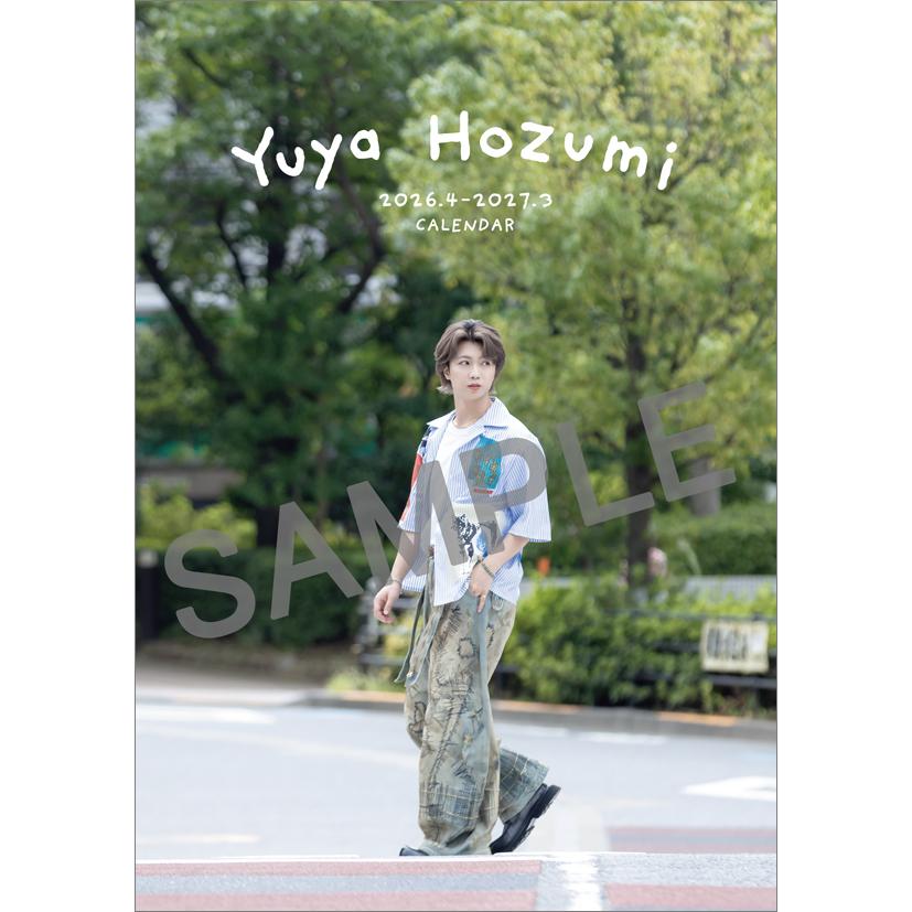 カレナビYahoo!限定特典】卓上 保住有哉 4月始まり直筆サイン＆宛名