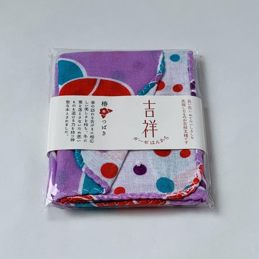 吉祥ガーゼハンカチ 椿 カレナビ 通販 Yahoo ショッピング
