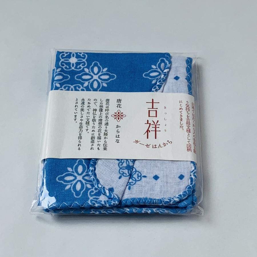 吉祥ガーゼハンカチ 唐花 カレナビ 通販 Yahoo ショッピング