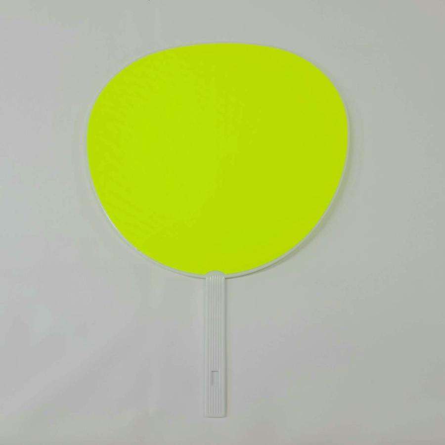 コンサートうちわ 蛍光 2 カレナビ 通販 Yahoo ショッピング