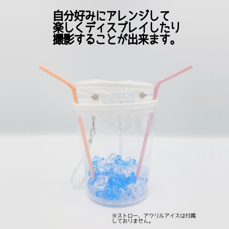 ぬいカップ |  | 04