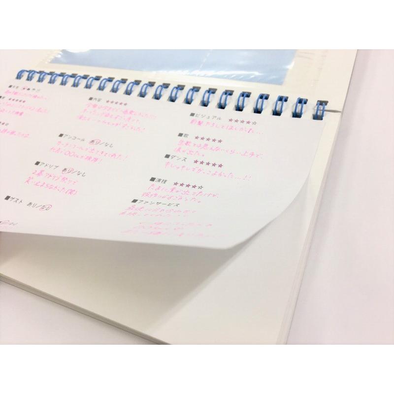 レポチケeasy |  | 02
