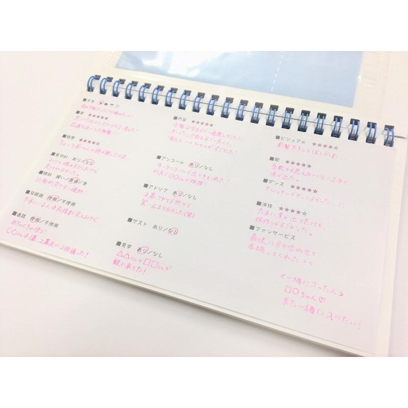 レポチケeasy |  | 03