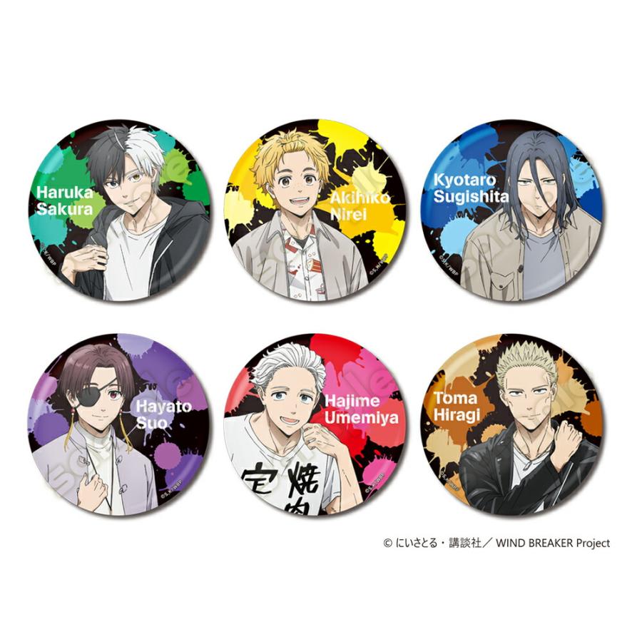 WIND BREAKER」缶ミラー 桜 遥 : カレナビ! - 通販 - Yahoo!ショッピング