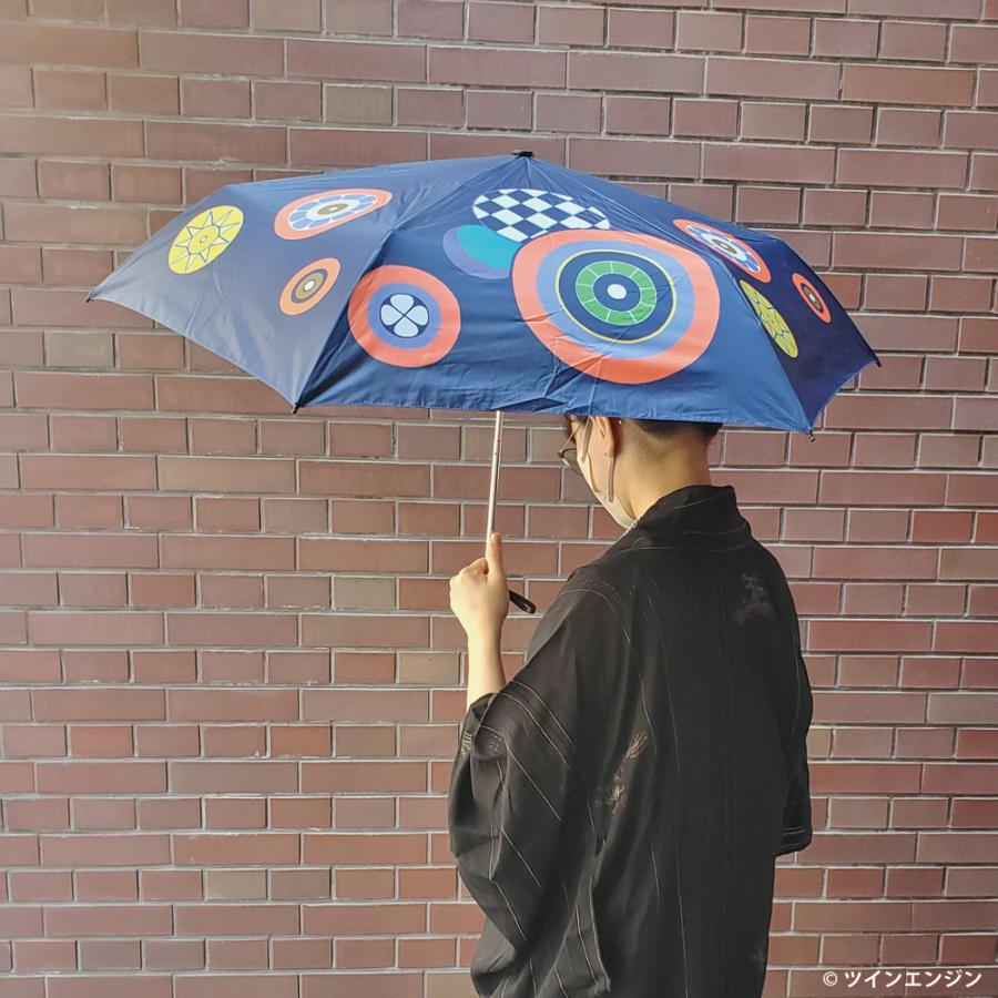 劇場版モノノ怪 折りたたみ傘（晴雨兼用） : カレナビ! - 通販 - Yahoo
