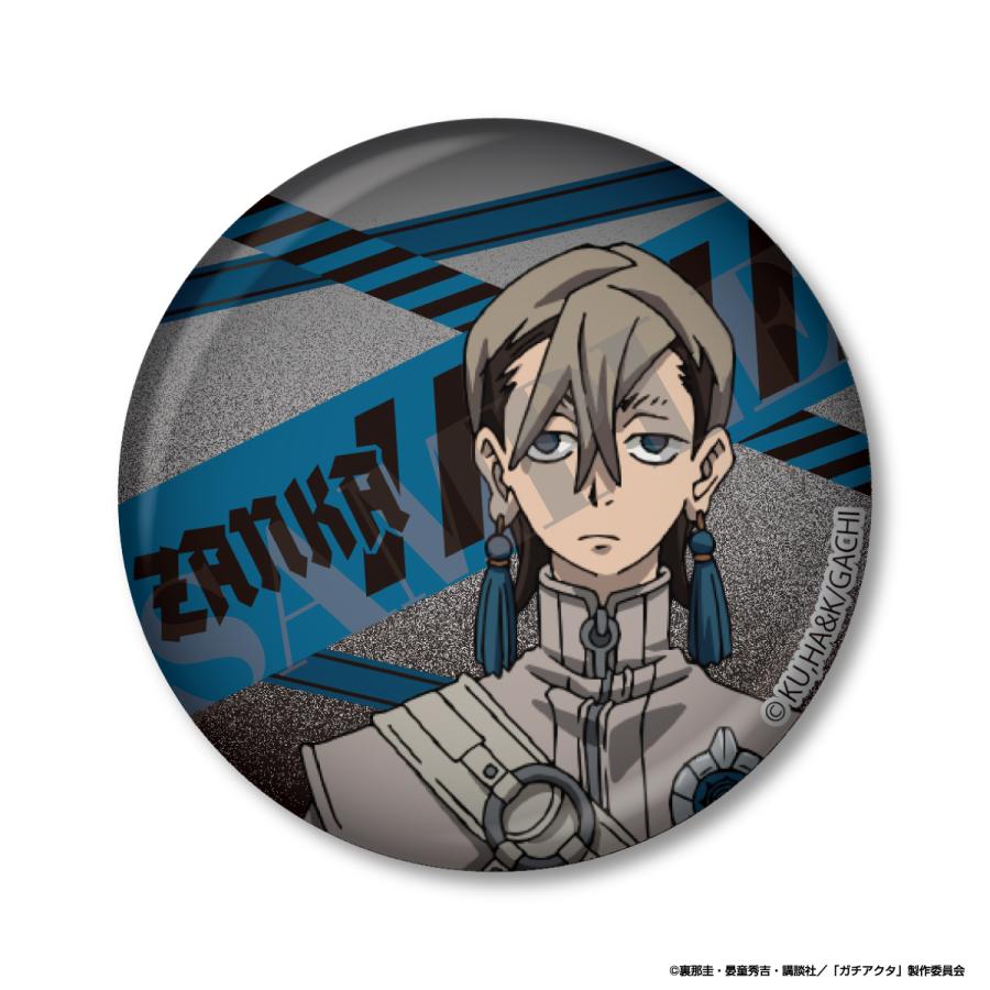 ガチアクタ 缶ミラー ザンカ : カレナビ! - 通販 - Yahoo!ショッピング