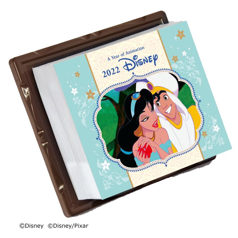 ディズニー 日めくり 22年 卓上カレンダー Cl22 1098 Markamillermusic Com