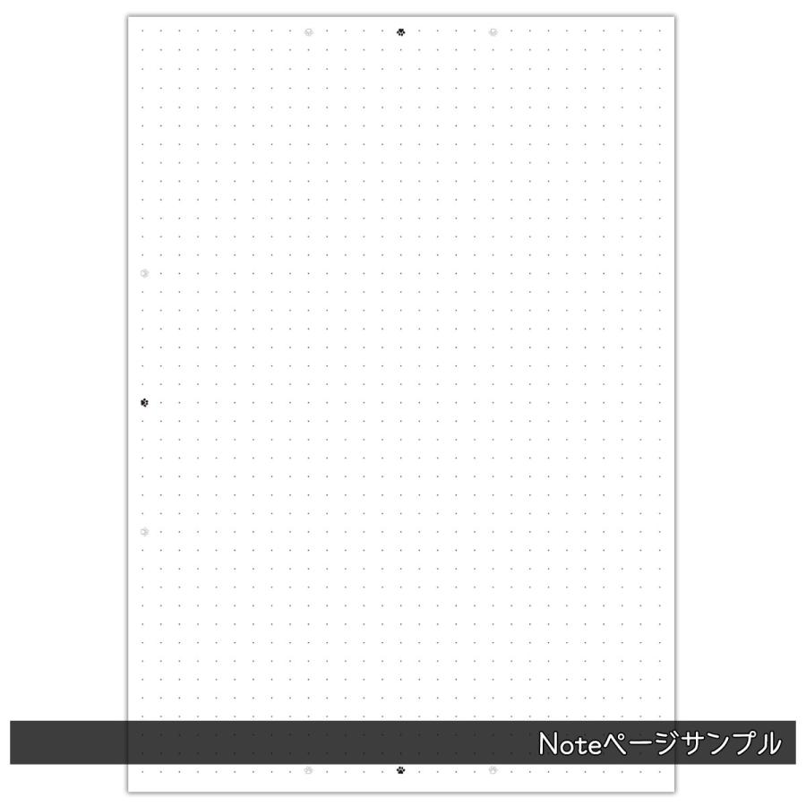And More Note 1 ドット方眼ノート Goods175 カレナビ 通販 Yahoo ショッピング