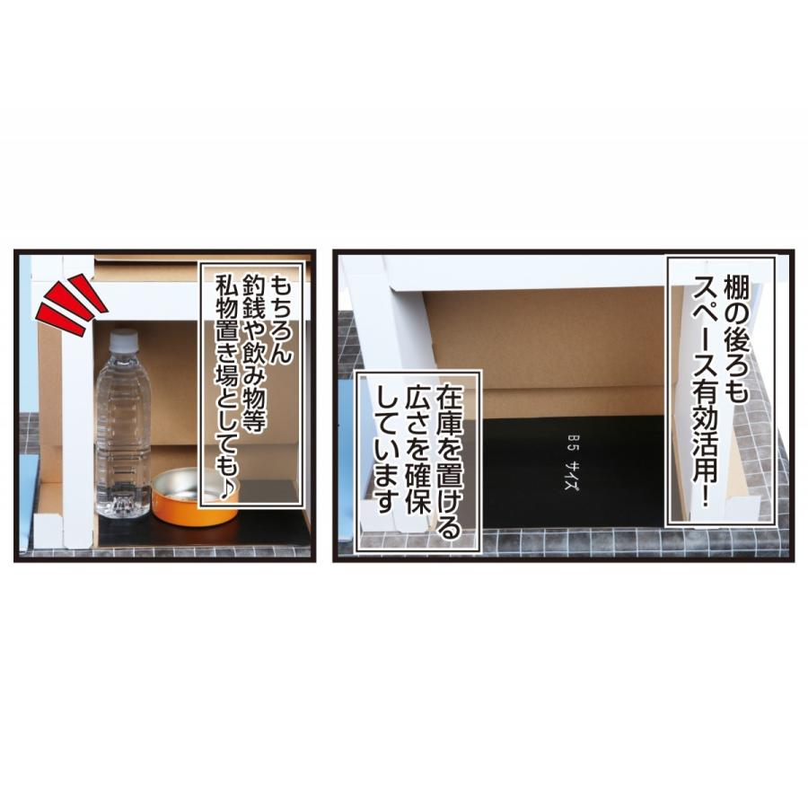 旧商品ページ】スマート本棚【詳細は商品説明欄へ】 : カレナビ