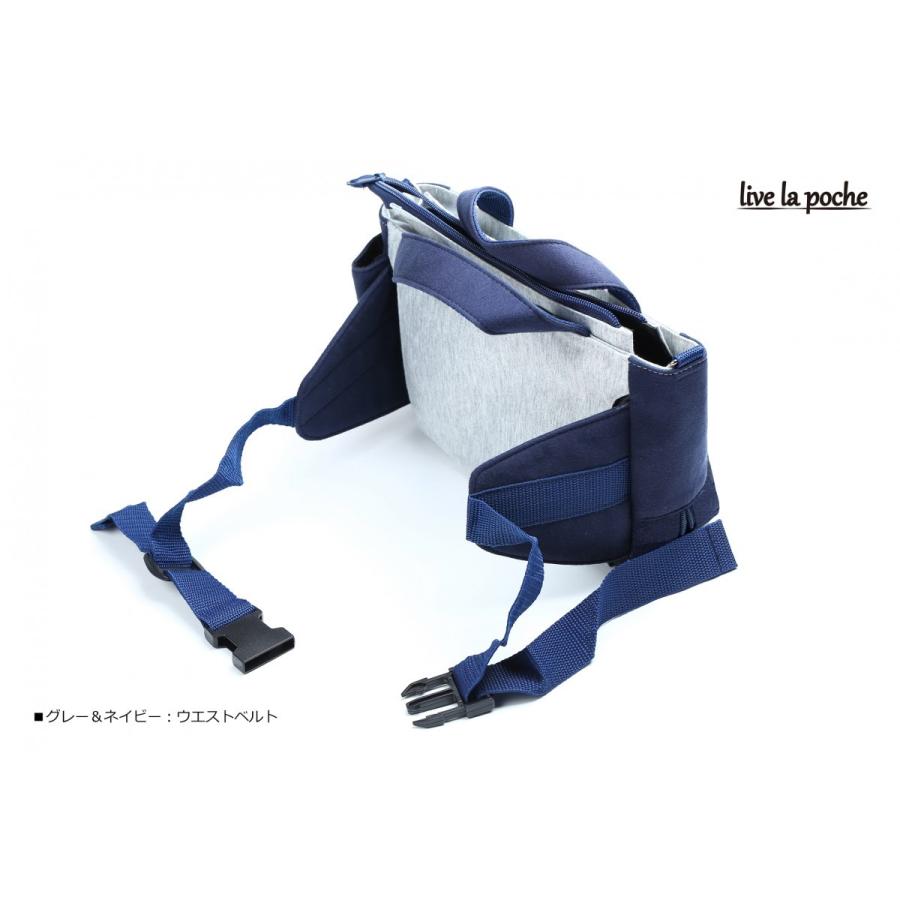 ライブ コンサート バッグ 2way 収納抜群 ライブラポシュ ペンライト用ポケット付き St001 2 カレナビ 通販 Yahoo ショッピング