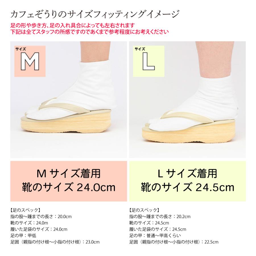 Calen Blosso（カレンブロッソ） 菱屋カレンブロッソ カフェぞうり