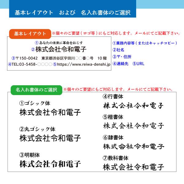 【50冊からご注文可】 名入れ 2025年(令和7年) カレンダー 壁掛け ライフスタイル3ヶ月カレンダー AA-200 (75×35.7cm) 社名 団体名 印刷 挨拶 御年賀 最安｜calendar-market｜05