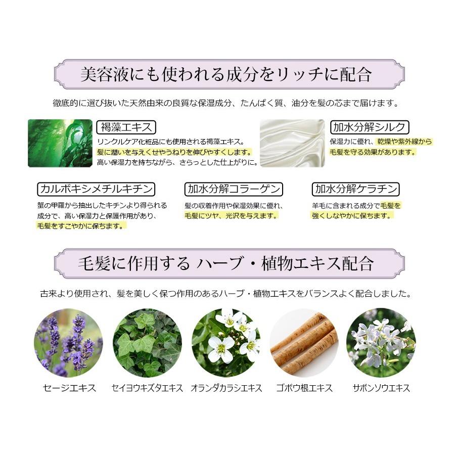 K＆M リップルモイスト オーガニックスタイリング剤 : Calendar-World - 通販 - Yahoo!ショッピング