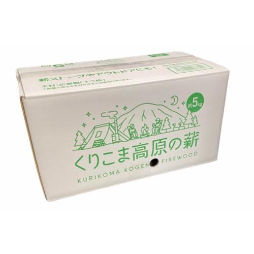 くりこま高原の薪 長さ約35cm 宅配80サイズ 焚き火や薪ストーブ くりこま高原の薪 長さ約35cm 宅配80サイズ 焚き火や薪ストーブ
