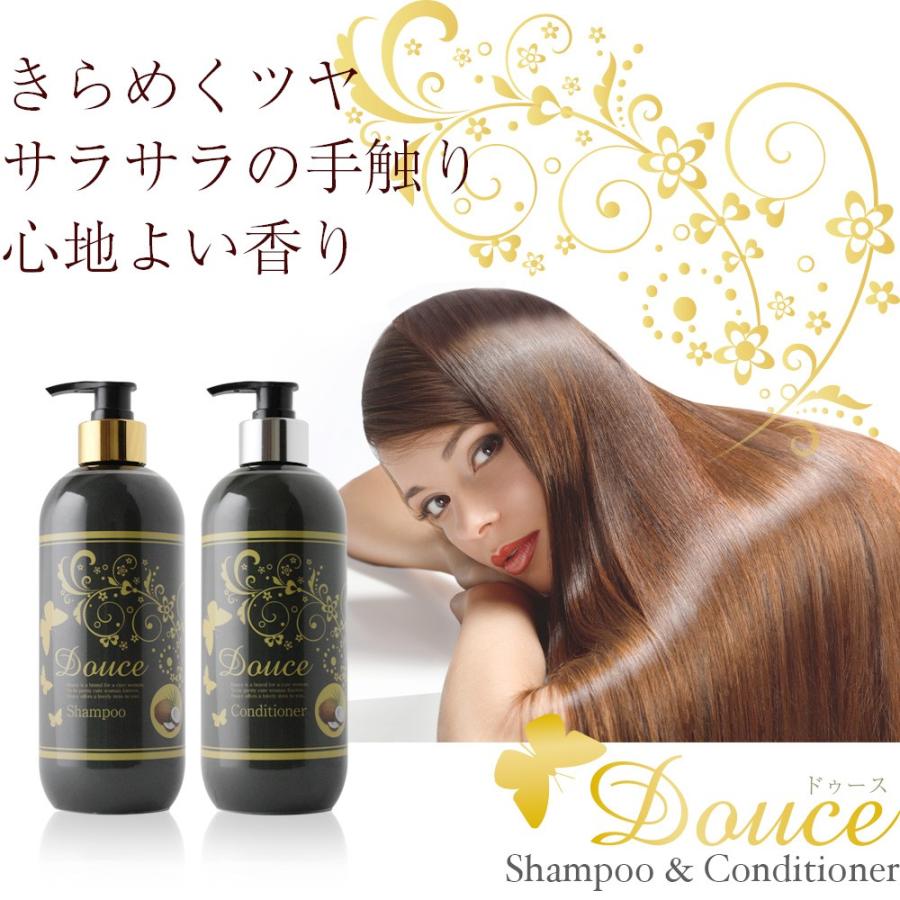 ココナッツ香シャンプーセット 500ml + 詰め替え用 Douce ココナッツシャンプー&コンディショナー500mlセット : Calendar