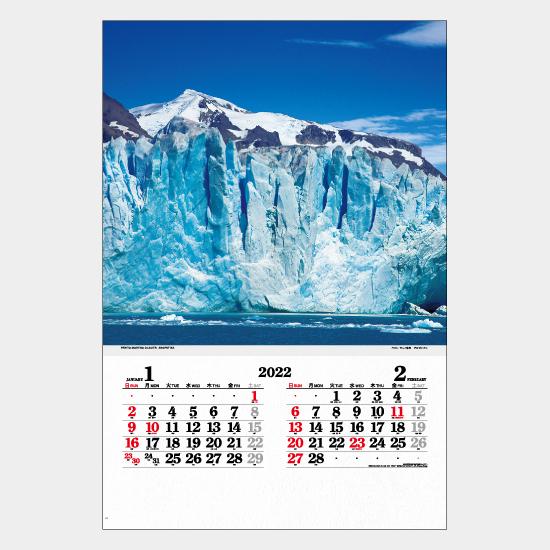 名入れカレンダー 22 壁掛け Ic 504 フィルムthe地球 ミシン目入り 0冊 Ic 504c 名入れカレンダーのカレン堂 通販 Yahoo ショッピング