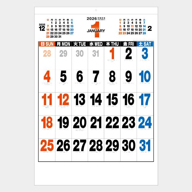 ぬれページ 画像ギャラリー】カワサキ【Ninja ZX-6R】2026年モデル 新カラー