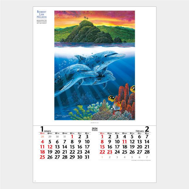 名入れカレンダー 2026 壁掛け NK-402 フィルム ブルーファンタジー