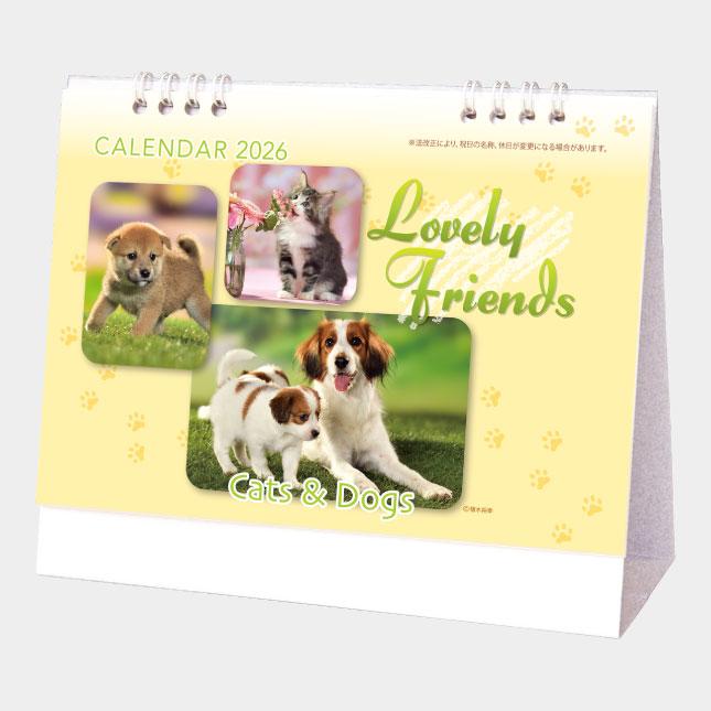 希少⭐️Agenda 9冊セット　Mango ヨドバシ.com - サンスター文具 sun-star 【限定】 ダイカット付箋