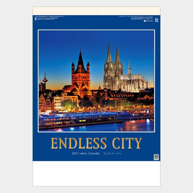 名入れカレンダー 2027 壁掛け SG-286 エンドレスシティ<世界の夜景