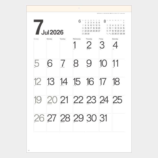 名入れカレンダー 22 壁掛け Sg 292 モノトーン文字 100冊 Sg 292 名入れカレンダーのカレン堂 通販 Yahoo ショッピング