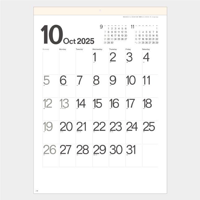 純金カレンダー 三菱マテリアル 2026年版ゴールドカレンダー発売のご