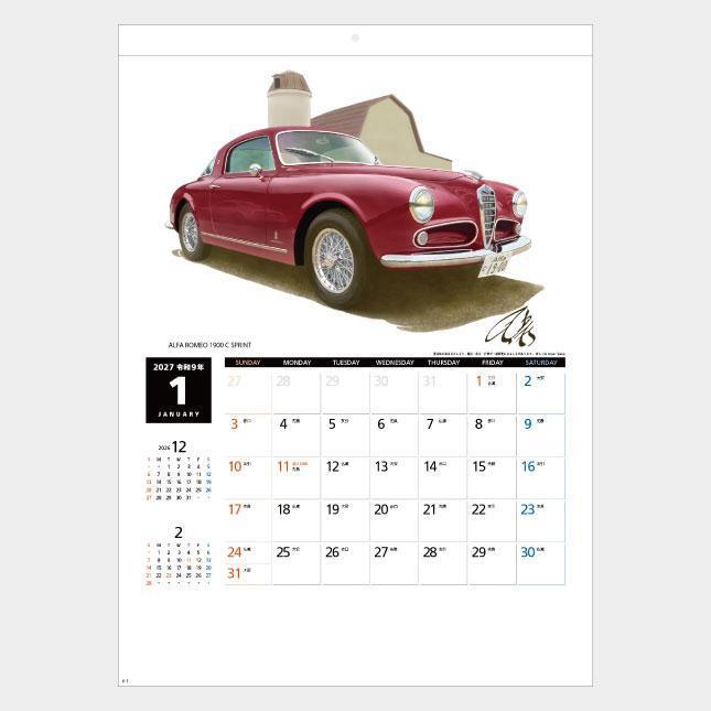 名入れカレンダー 2027 壁掛けSG-8243 ROAD STAR 〜時代を翔けた名車