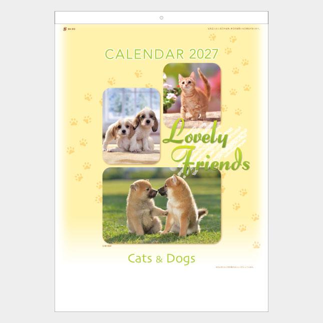 名入れカレンダー 2027 壁掛けXA-012　ラブリーフレンズ（犬・猫） 100冊_1