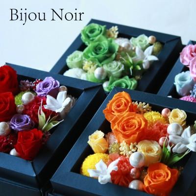 ボックスフラワー ギフト プリザーブドフラワー 誕生日 母の日 結婚祝い 出産祝い 記念日 お祝いに F106 プリザーブドフラワーかれんじゅら 通販 Yahoo ショッピング