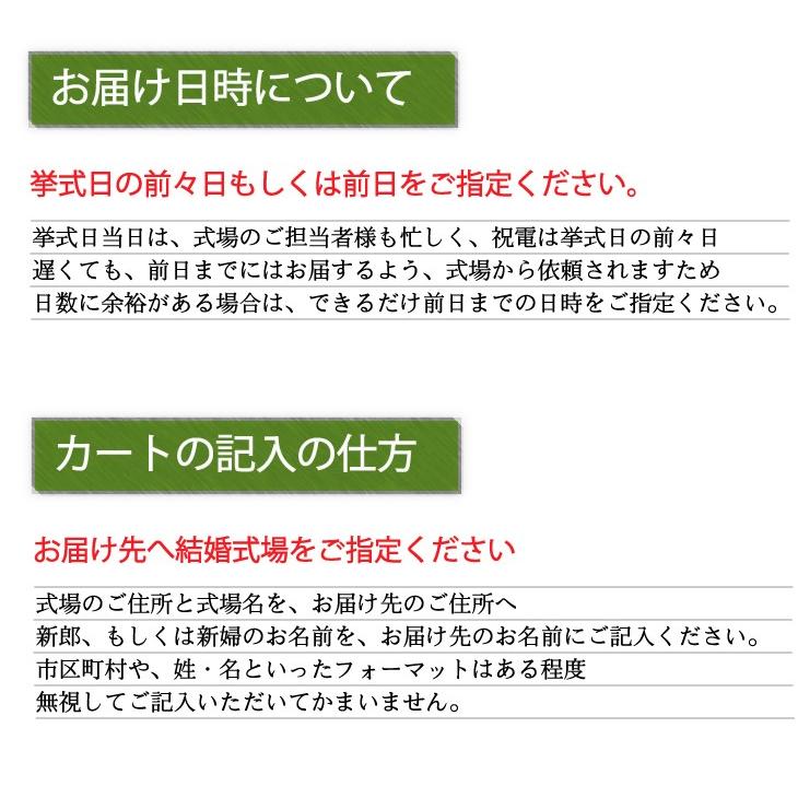 ハーバリウム ギフト 電報 結婚式 祝電 結婚式 電報 結婚式 花 結婚祝い プレゼント 結婚祝い 花 F127 プリザーブドフラワーかれんじゅら 通販 Yahoo ショッピング