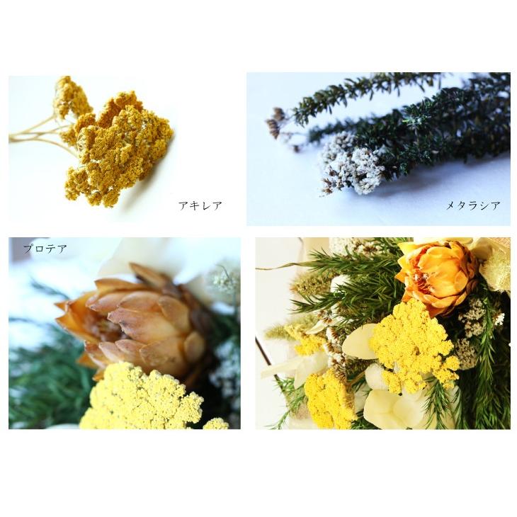 ドライフラワー スワッグ インテリア ナチュラル プリザーブドフラワー 壁掛け スワッグ インテリア 壁 インテリア 壁掛け F158 プリザーブドフラワーかれんじゅら 通販 Yahoo ショッピング