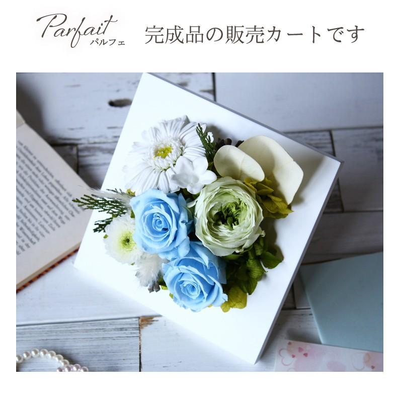 プリザーブドフラワー 壁掛け グリーン 電報 結婚式 花 お見舞い プリザーブドフラワー F5 プリザーブドフラワーかれんじゅら 通販 Yahoo ショッピング