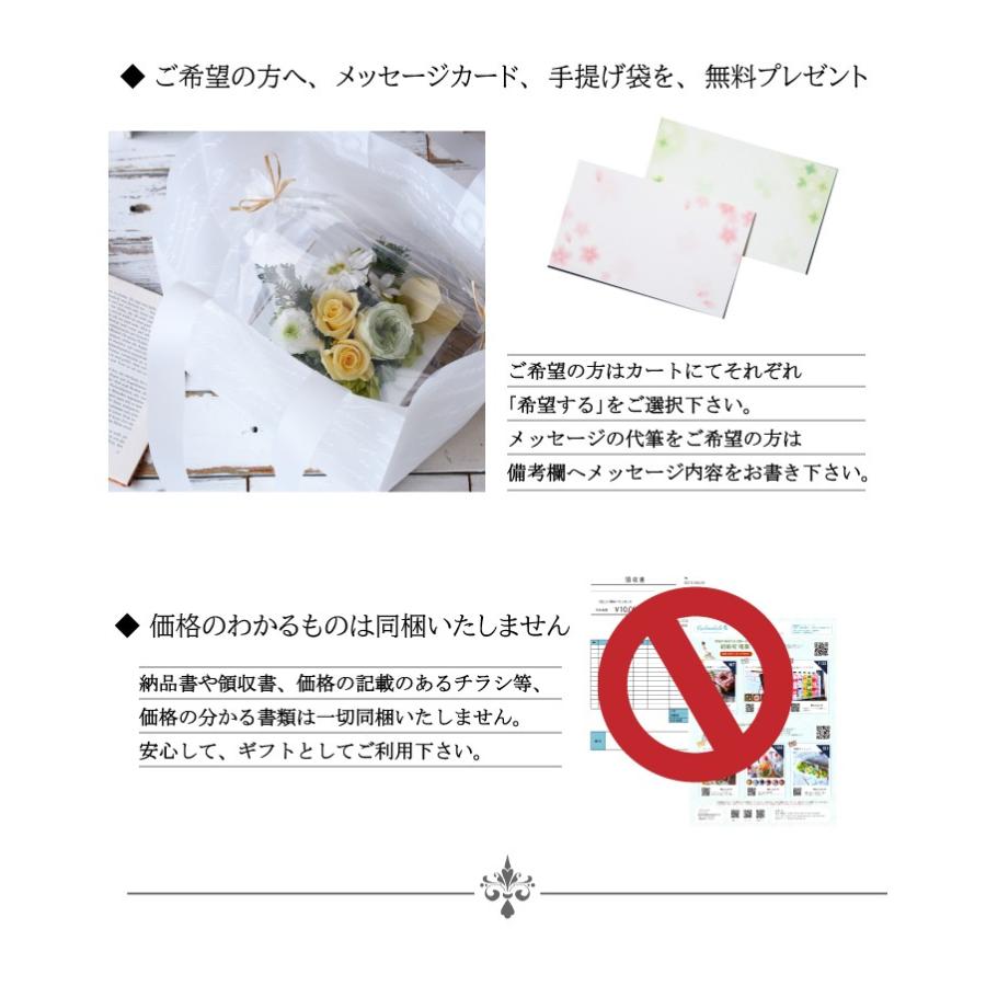 プリザーブドフラワー 壁掛け グリーン 電報 結婚式 花 お見舞い プリザーブドフラワー F5 プリザーブドフラワーかれんじゅら 通販 Yahoo ショッピング