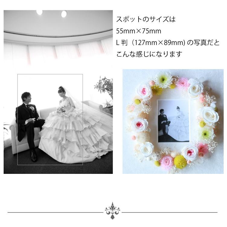 電報 結婚式 電報 結婚式 プリザーブドフラワー 祝電 結婚式 写真立て プリザーブドフラワー F80 プリザーブドフラワーかれんじゅら 通販 Yahoo ショッピング