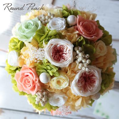 送別会 プレゼント 退職 結婚 祝い 電報 花 プリザーブドフラワー ギフト F86 プリザーブドフラワーかれんじゅら 通販 Yahoo ショッピング