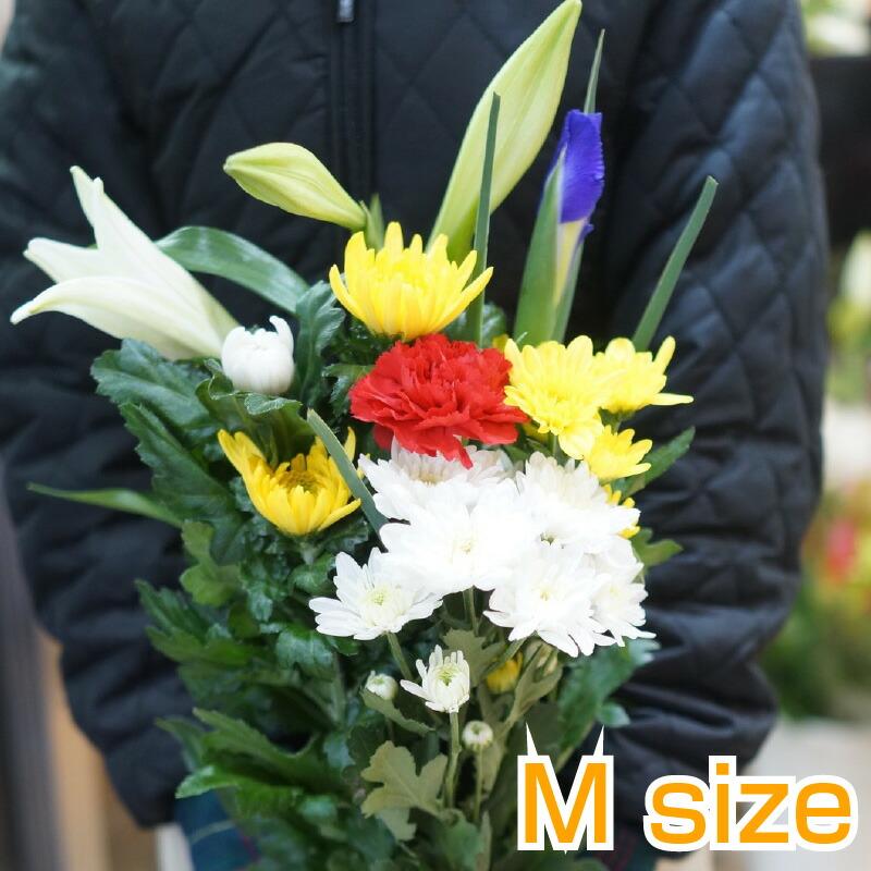 お供え 花束 生花 仏壇用 お墓参り仏花 10束セット_4
