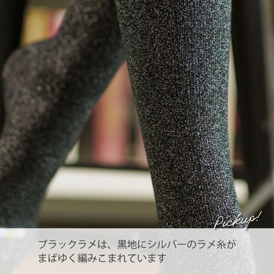 累計販売40万足超：Ja-vie ジャヴィ公式 綿混着圧ハイソックス抗菌防臭｜無地｜適度な着圧で痛くない 綿混だから肌触り抜群。むくみや冷え疲れなどにも。 |  | 33