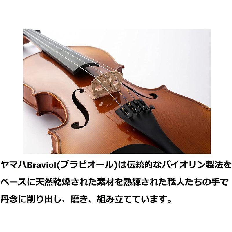 国内即発送】 ヤマハ YAMAHA フルサイズ バイオリン 大人気新品 ヤマハ