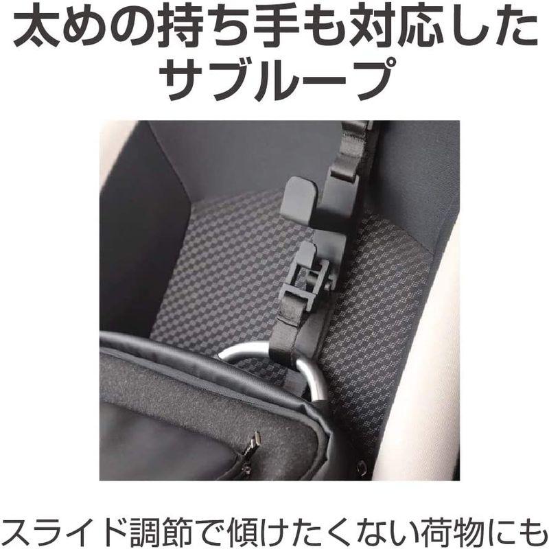星光産業 車内用品 EXEA(エクセア) スライドベンリフック EE-36 グラスホルダー EXEA 車用 アームレストポケット 本革調 EH-185