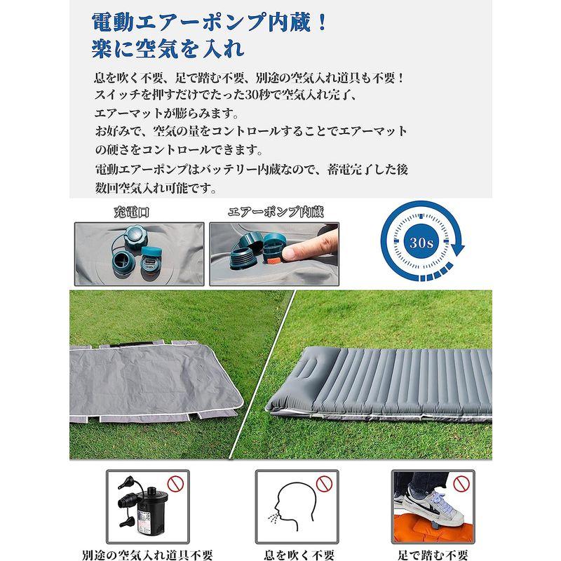 Gaifsuai コット キャンプ アウトドア ベッド 3WAY ハイ/ロー切替可能 エアー簡易ベッド 折りたたみ コンパクト 軽量 電動エ コット キャンプ アウトドア ベッド 3WAY ハイ/ロー切替可能 エアー簡易ベッド 折りたたみ コンパクト 軽量 電動エ